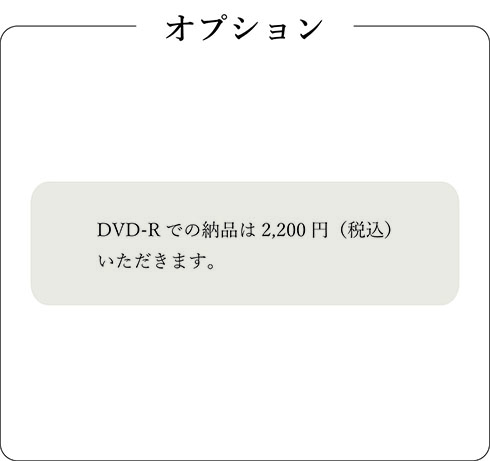 ニューボーンフォト