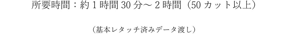 ニューボーンフォト