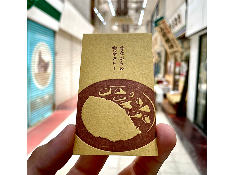 制作事例