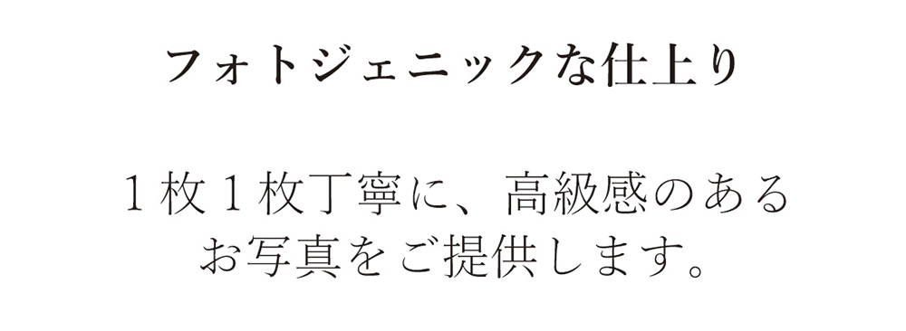 院内ニューボーン撮影